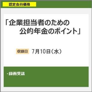 710ϿִôԤΤθŪǯΥݥȡסǧʡϿ
