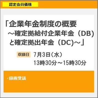 73Ͽִǯ٤γססǧʡϿ