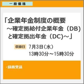 73Ͽִǯ٤γססʰ̲ʡϿ