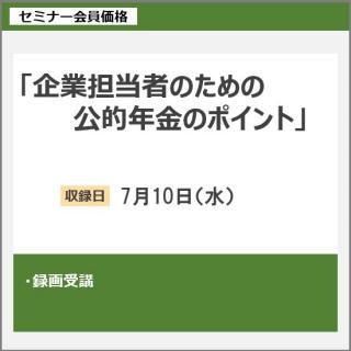 710ϿִôԤΤθŪǯΥݥȡסʥߥʡʡϿ