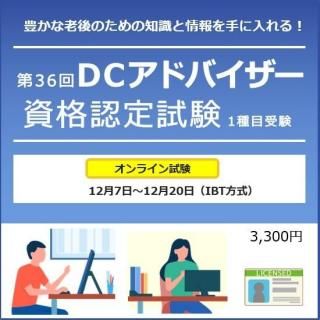 36DCɥХǧڣܼۡʻʹֺ¼ּԸ