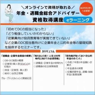 ǯ⡦࿦祢ɥХʼֺ2025 e顼˥󥰡ڥߥʡʡ