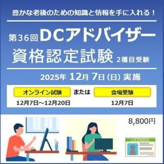 36DCɥХǧڣܼ 45ۡ