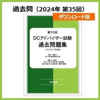 2024˥ǡǯ⡦Ūǯ⡦Ūǯ⡦Ҳݸδμ45