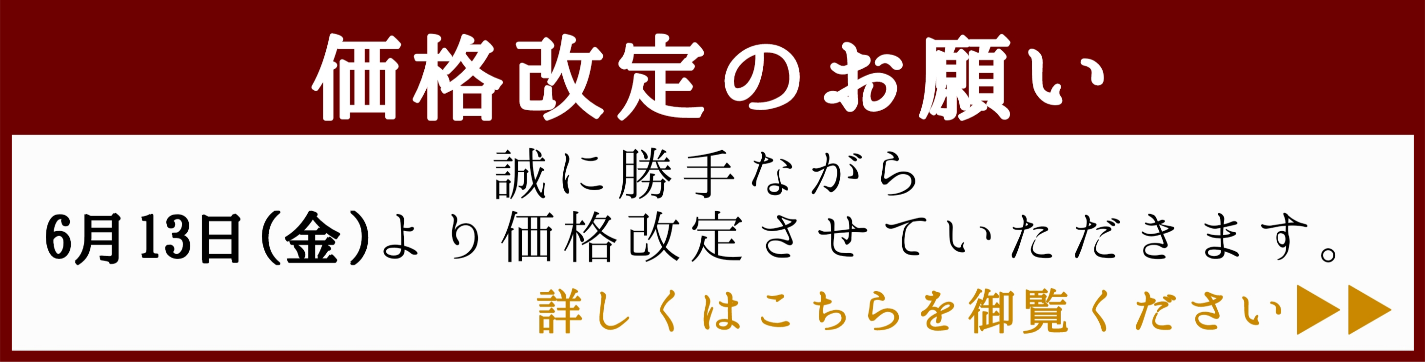 <a href=