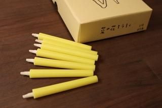 中郷窯 鈴木工友・正彦(信楽焼) - 職人圖鑑 SelectShop 中郷窯 鈴木工友・正彦(信楽焼) - 職人圖鑑 SelectShop