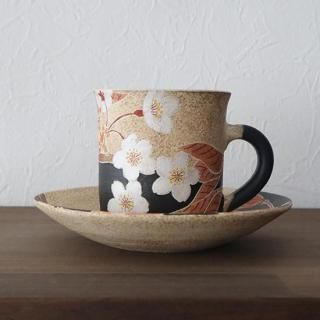 カップ&ソーサー 桜 大貫博之  カップ:直径72(取っ手含む95)×高さ72mm ソーサー:直径132×20mm 陶器 和食器 笠間焼