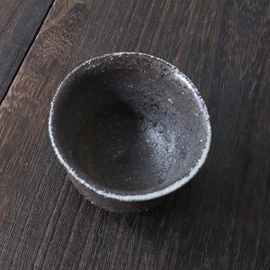 【段々値下】信楽 中郷窯 鈴木茂至 造 「御砂入　雲上菊」 茶盌 新品共箱 S141 茶碗 『信楽焼』『普門窯 小川青峰造』 抹茶碗 共箱