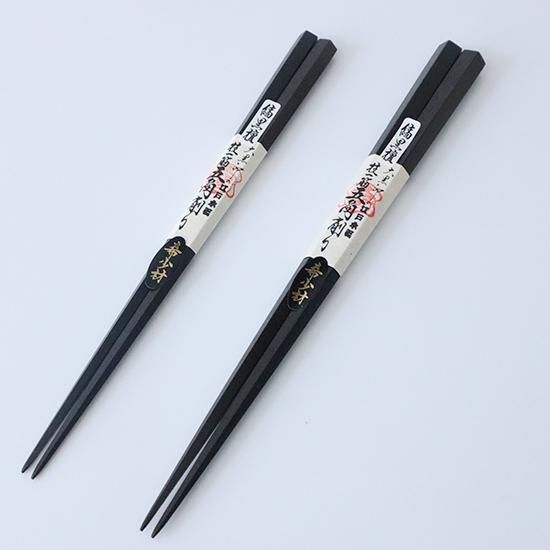 黒檀折敷 膳 2枚セット 茹でれ 昭和レトロ 黒檀折敷 膳 2枚セット 茹でれ 昭和レトロ