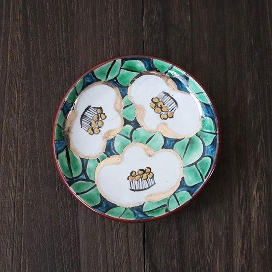 心和庵　中里博彦さん　7寸リムプレート　染付　作家　食器 心和庵 中里博彦さん 7寸リムプレート 染付 作家 食器