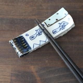 箸置き 魚 加藤淳 美濃焼 (約)長さ11×幅3.5×高さ2cm