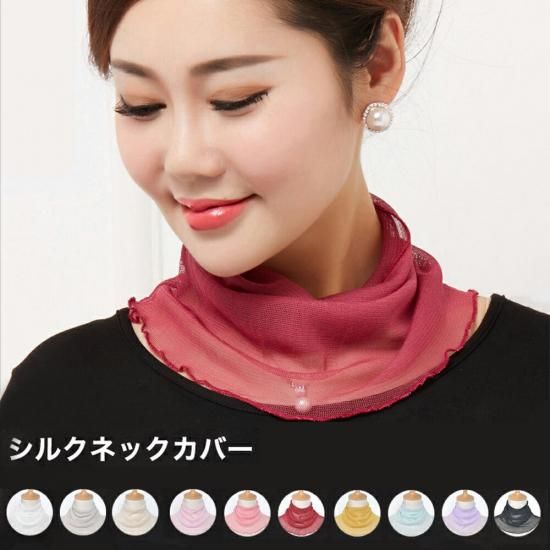 フェイスジェル・ゲル Saya 楽天市場】日よけ シェード UVカット サンシェード 三角形