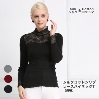 トップス(長袖) - シルク専門店 SIL-VENDER(シルベンダー トップス(長袖) - シルク専門店 SIL-VENDER(シルベンダー