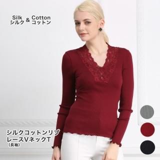 トップス(長袖) - シルク専門店 SIL-VENDER(シルベンダー トップス(長袖) - シルク専門店 SIL-VENDER(シルベンダー