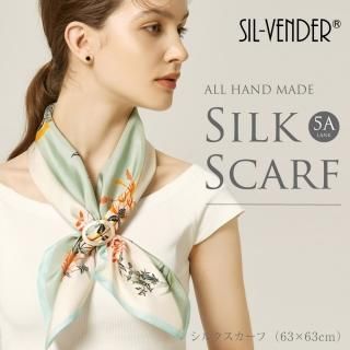 スカーフ - シルク専門店 SIL-VENDER(シルベンダー) 公式通販 スカーフ - シルク専門店 SIL-VENDER(シルベンダー) 公式通販