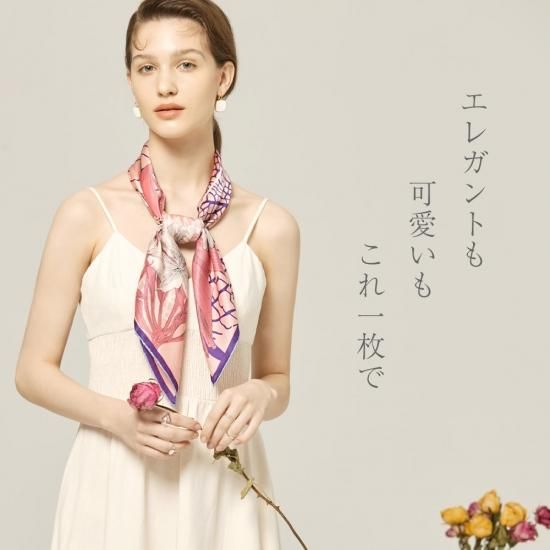 5A級シルクスカーフ(86×86cm) - シルク専門店SIL-VENDER