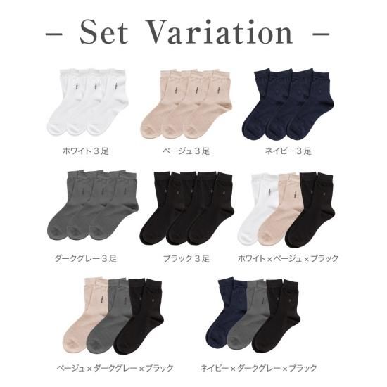 SUKALA ダークグレーSサイズ3点セット SUKALA ダークグレーSサイズ3点セット SUKALA ダークグレーS