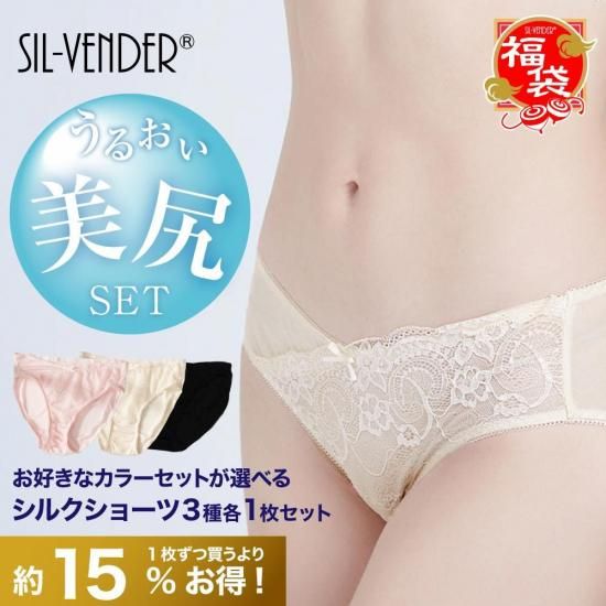 ڥ硼ʡޡۥ륯硼3祻å