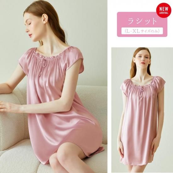 即購入可！美品！シルク100%上質ワンピース♡36♡定価¥85000 送料無料再々々々々販】シルク100％のサテンワンピース(紺
