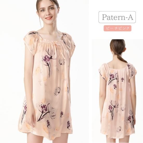 シルク100% プラダ ワンピース 44 国内正規品 絹 ピンク シルク PRADA(プラダ) ワンピース・オールインワン(レディース