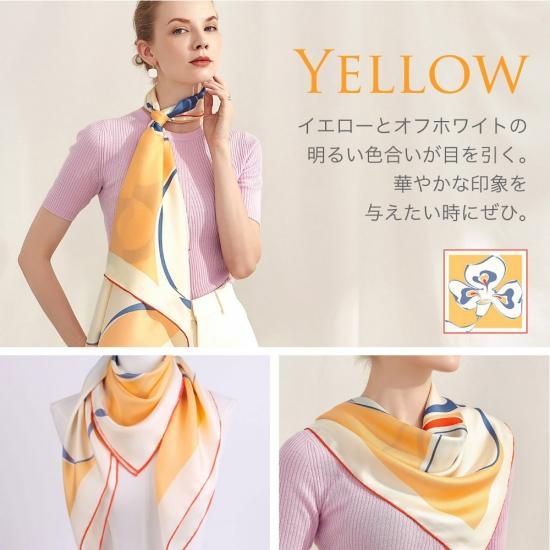 スカーフ - シルク専門店 SIL-VENDER(シルベンダー) 公式通販 スカーフ - シルク専門店 SIL-VENDER(シルベンダー) 公式通販