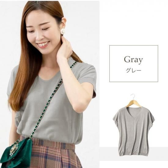 女性用 シルクニットTシャツ（半袖） - シルク専門店SIL-VENDER
