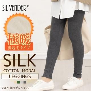レギンス - シルク専門店 SIL-VENDER(シルベンダー) 公式通販