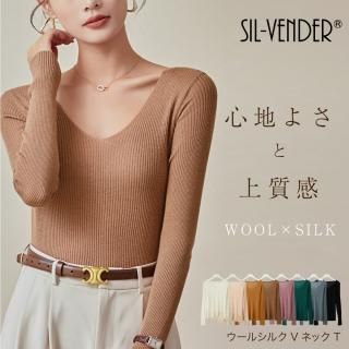トップス(長袖) - シルク専門店 SIL-VENDER(シルベンダー トップス(長袖) - シルク専門店 SIL-VENDER(シルベンダー