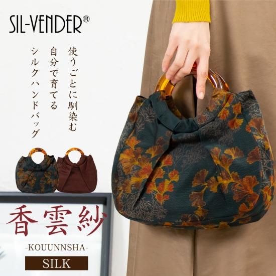 HEBE STUDIO H222BIBZCRDCCRMRST 関税送料込 楽天市場】【1000円OFFクーポン配布中!!】 へべスタジオ HEBE