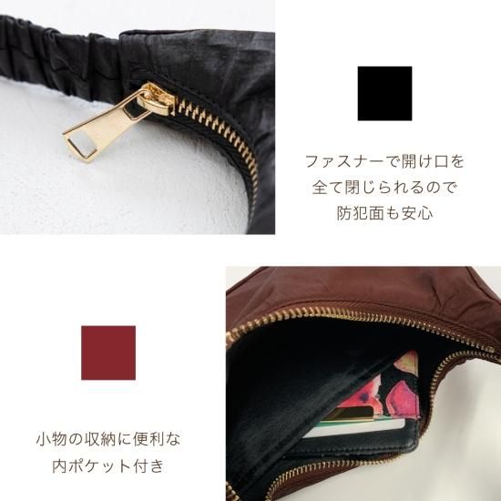 新品、未使用 SCジャパン シルクパック 4本(2箱) シルクハンドバッグ - シルク専門店SIL-VENDER
