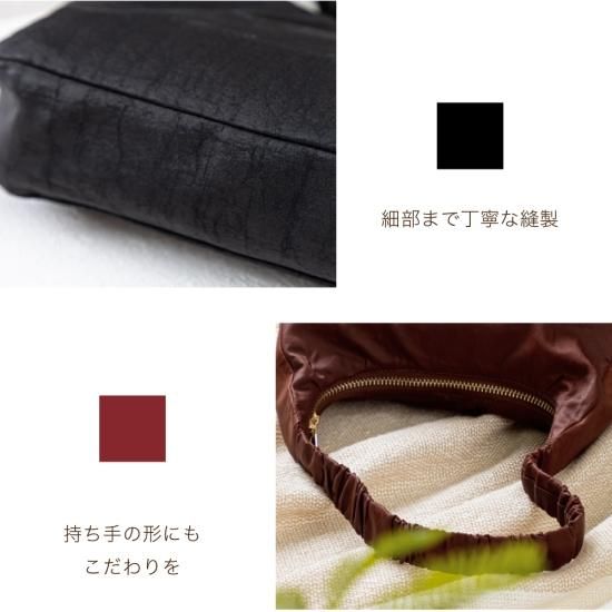 【新品未使用】和装用ハンドバッグ　織物　シルクパール ec11251-1_grande.jpg?v=1733880762