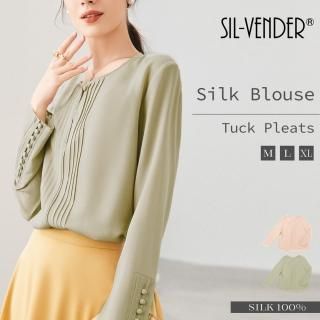 ブラウス - シルク専門店 SIL-VENDER(シルベンダー) 公式通販 ブラウス - シルク専門店 SIL-VENDER(シルベンダー) 公式通販