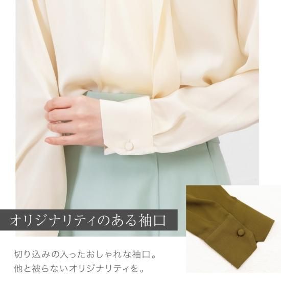 シルクブラウス（ボウタイ） - シルク専門店SIL-VENDER