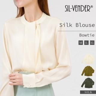 ブラウス - シルク専門店 SIL-VENDER(シルベンダー) 公式通販 ブラウス - シルク専門店 SIL-VENDER(シルベンダー) 公式通販