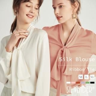 ブラウス - シルク専門店 SIL-VENDER(シルベンダー) 公式通販 ブラウス - シルク専門店 SIL-VENDER(シルベンダー) 公式通販