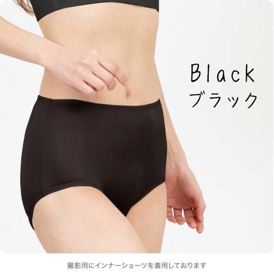 [新品] サミットインターナショナル　シルクショーツ　Mサイズ 4点セット 新品未使用 サミットインターナショナル リリーショーツ シルク