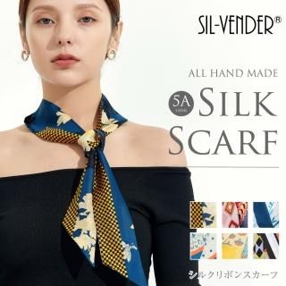 スカーフ - シルク専門店 SIL-VENDER(シルベンダー) 公式通販 スカーフ - シルク専門店 SIL-VENDER(シルベンダー) 公式通販