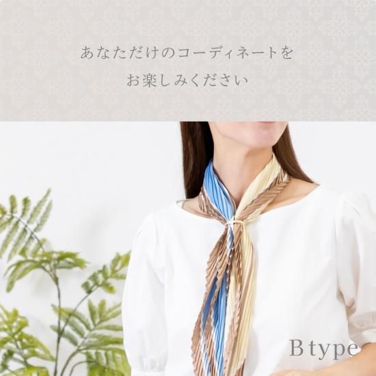 スカーフリング- シルク専門店SIL-VENDER スカーフリング- シルク専門店SIL-VENDER