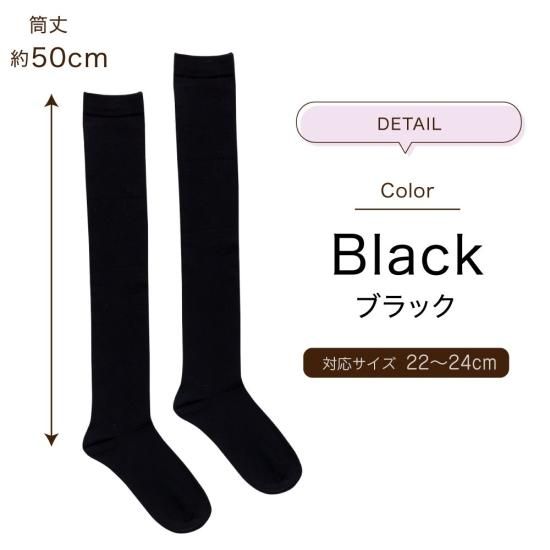 新品未使用　シルクドリバー ビキャックス　黒 Sサイズ2足セット 新品未使用 シルクドリバー ビキャックス 黒 Sサイズ2足セット