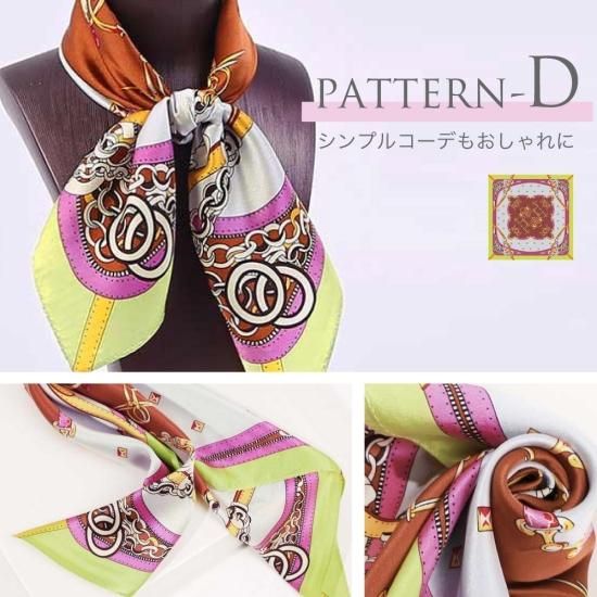 母の日ギフトセット（選べるスカーフ&スカーフリング）- シルク