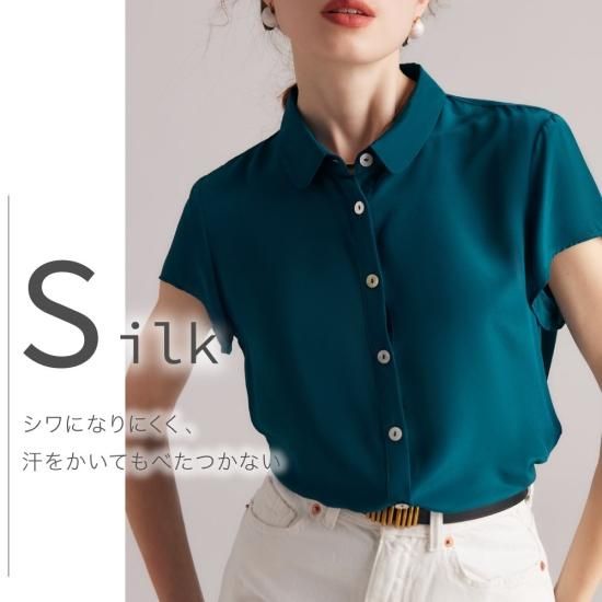 saja シルク素材 半袖ブラウス saja シルク素材 半袖ブラウス シルクの通販｜ELLE SHOP (エル