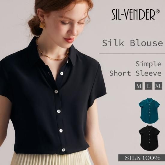 ブラウス - シルク専門店 SIL-VENDER(シルベンダー) 公式通販 ブラウス - シルク専門店 SIL-VENDER(シルベンダー) 公式通販