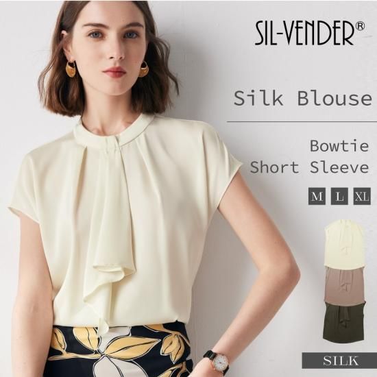 シルクブラウス(ボウタイ・半袖) - シルク専門店SIL-VENDER シルクブラウス(ボウタイ・半袖) - シルク専門店SIL-VENDER