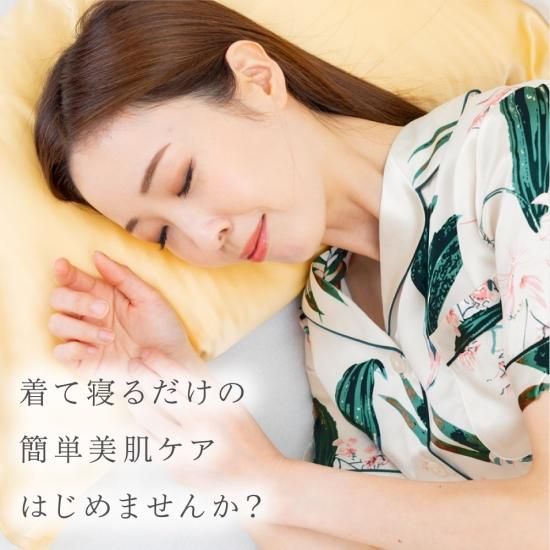 女性用シルクパジャマ(半袖・柄) - シルク専門店SIL-VENDER