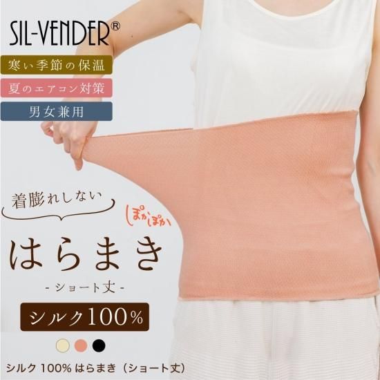 륯100%Ϥޤʥ硼Ⱦ