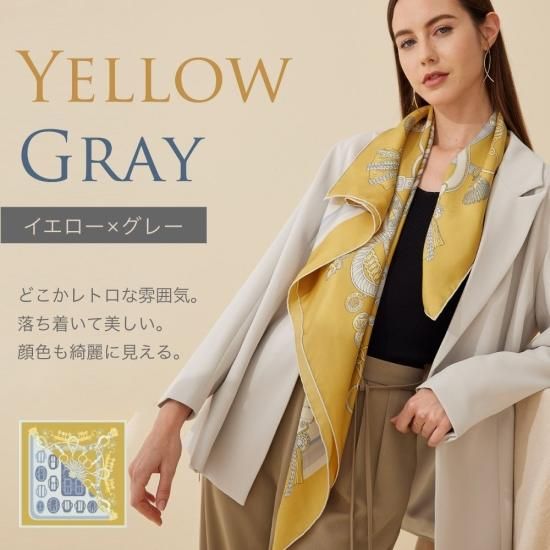 6A級16匁シルクスカーフ(90×90cm) - シルク専門店SIL-VENDER 6A級16匁シルクスカーフ(90×90cm) - シルク専門店SIL-VENDER
