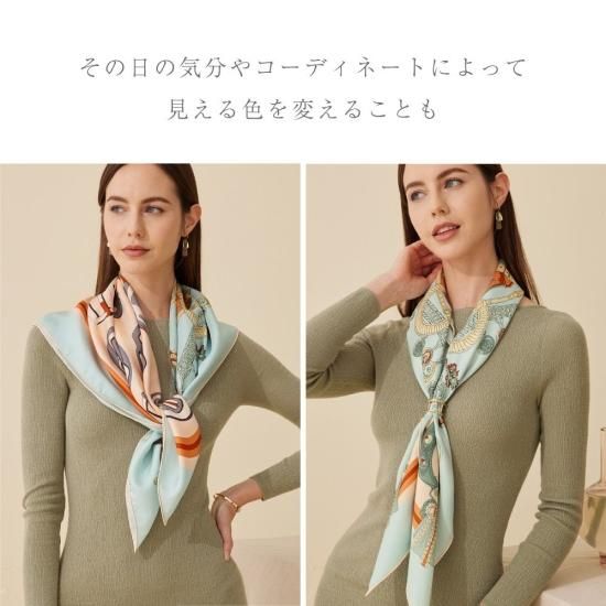 6A級16匁シルクスカーフ(90×90cm) - シルク専門店SIL-VENDER