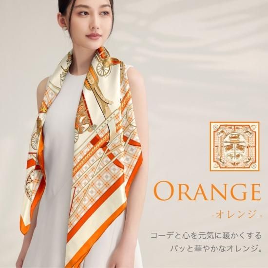 6A級16匁シルクスカーフ(105×105cm) - シルク専門店SIL-VENDER