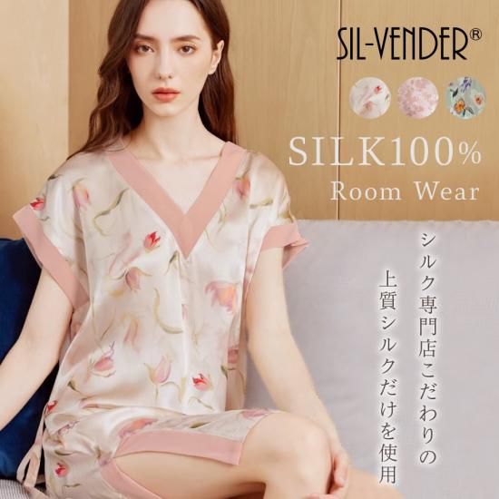 シルク100%半袖ルームワンピース - シルク専門店SIL-VENDER