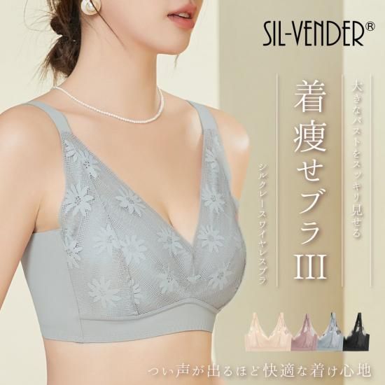 륯졼磻쥹֥3/4å